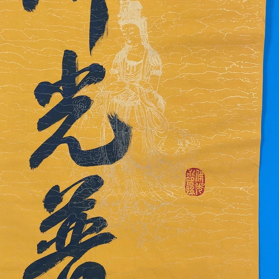 华拍商品专属链接
