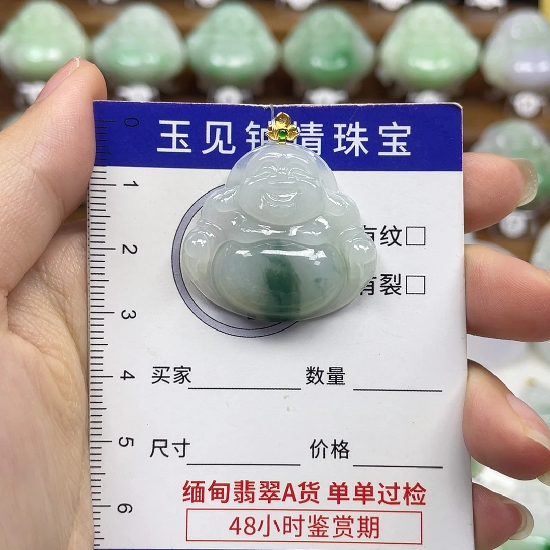 翡翠18K金镶嵌颈饰佛公