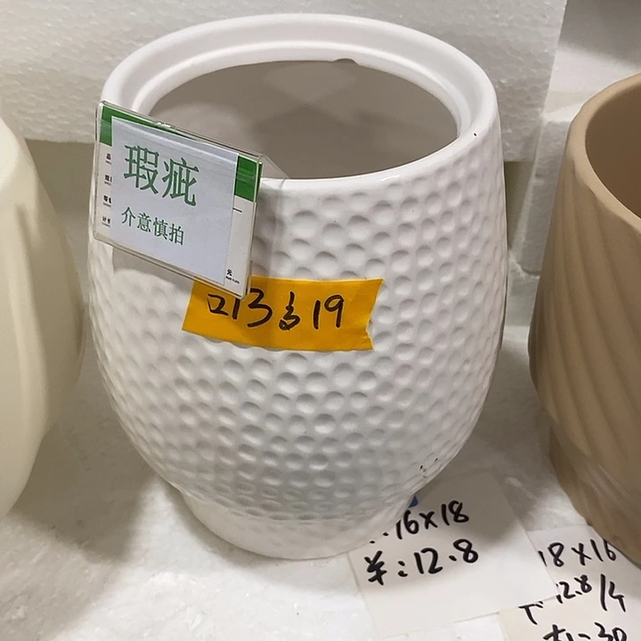 紫砂花盆多肉植物盆瑕疵有孔