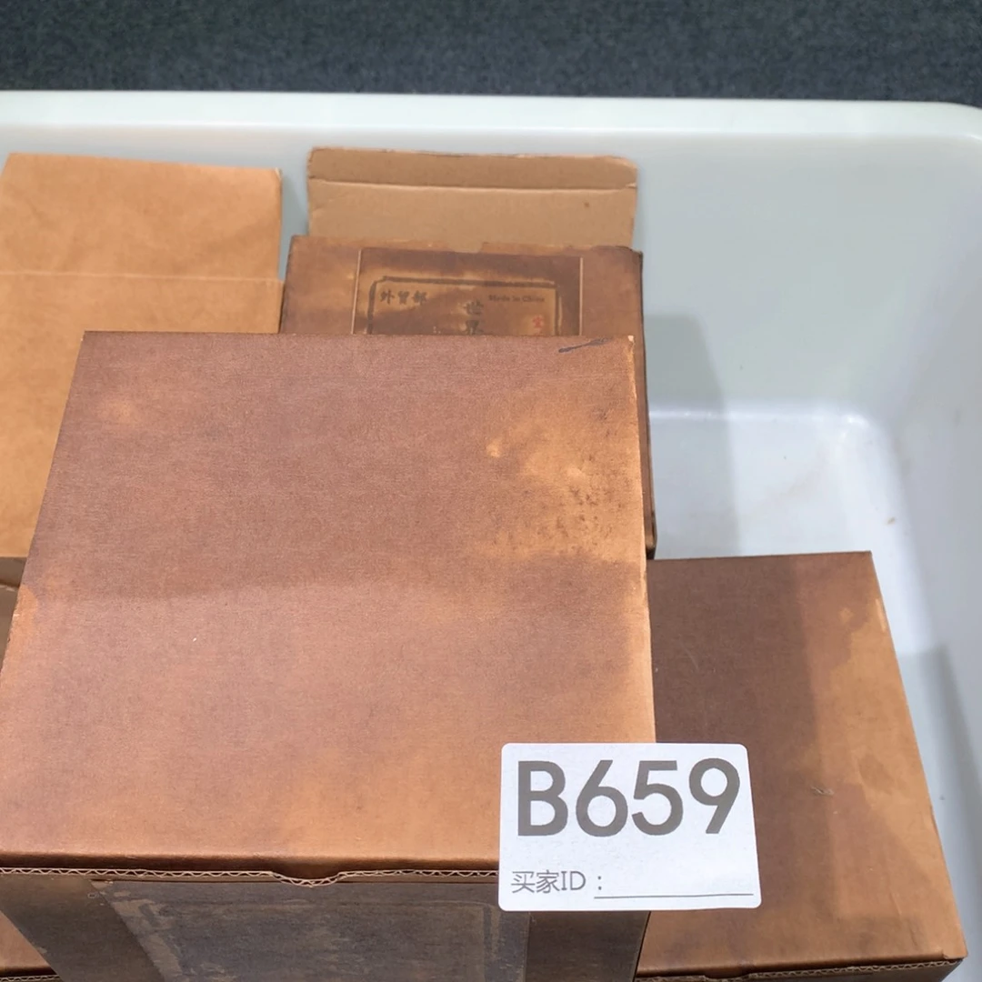 茶壶粗砂紫砂茶壶659