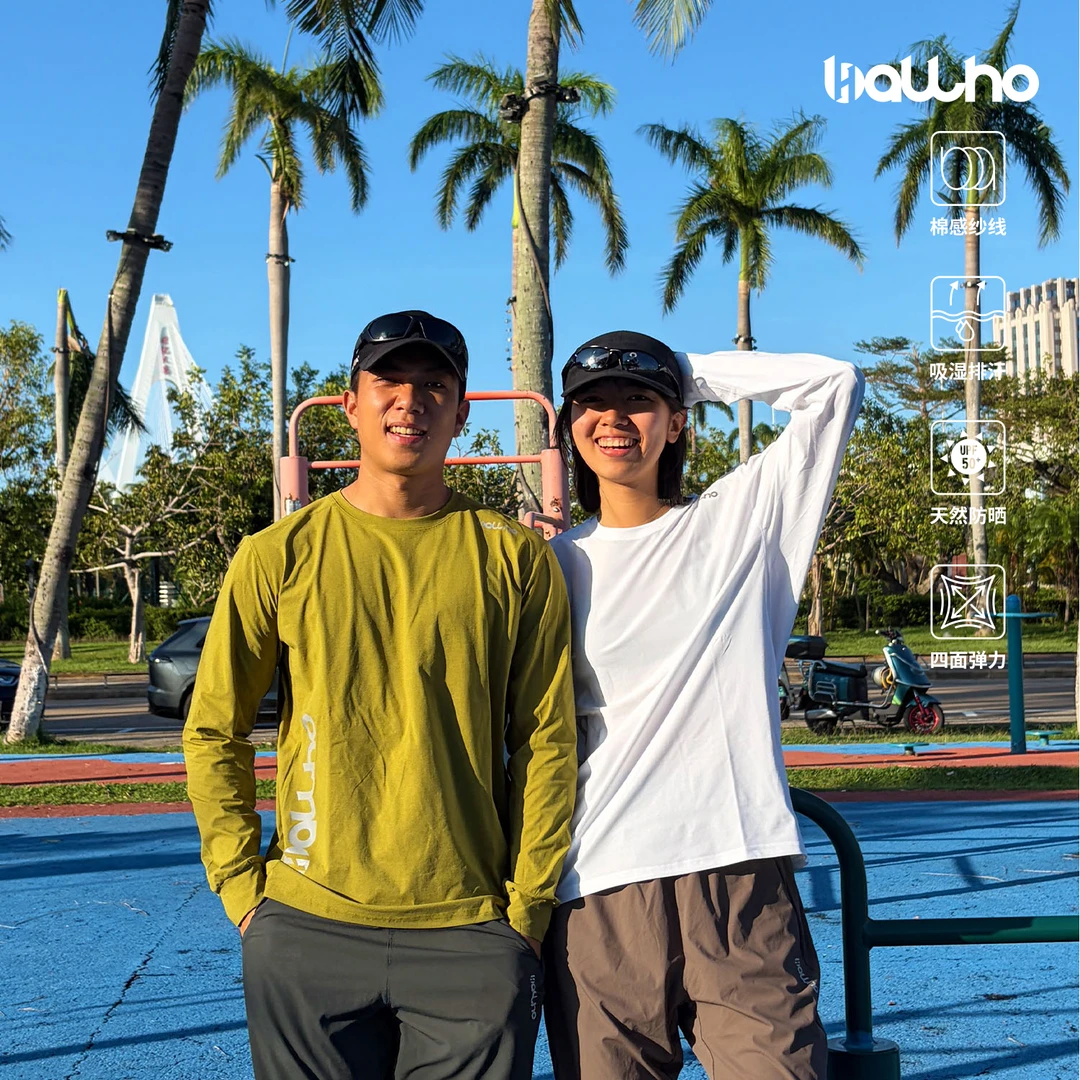 BALLHO新品运动上衣篮球薄款速干衣训练跑步圆领吸湿速干抗菌T恤