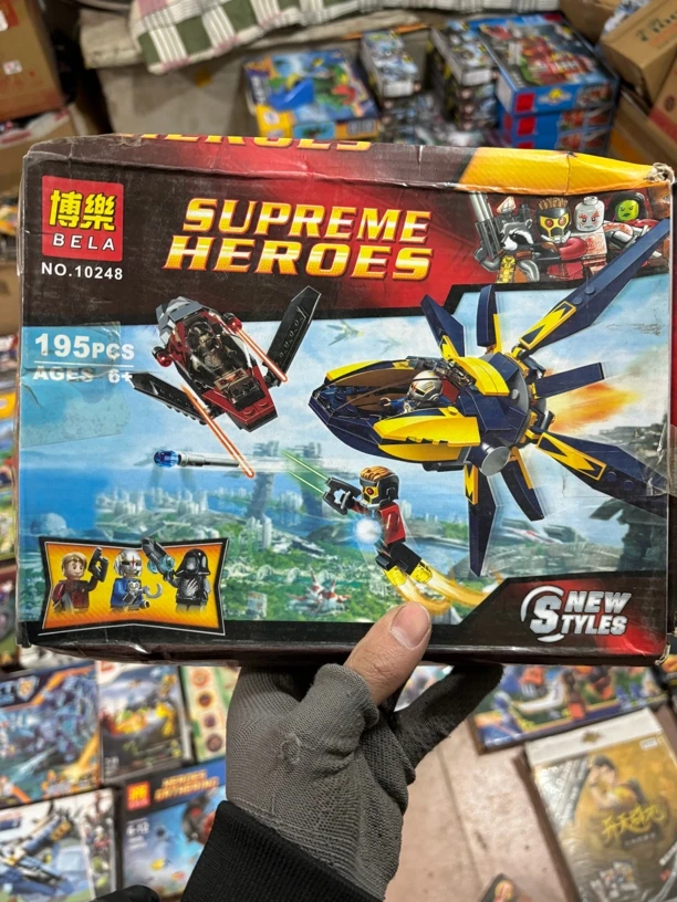 漫威星爵绝版积木