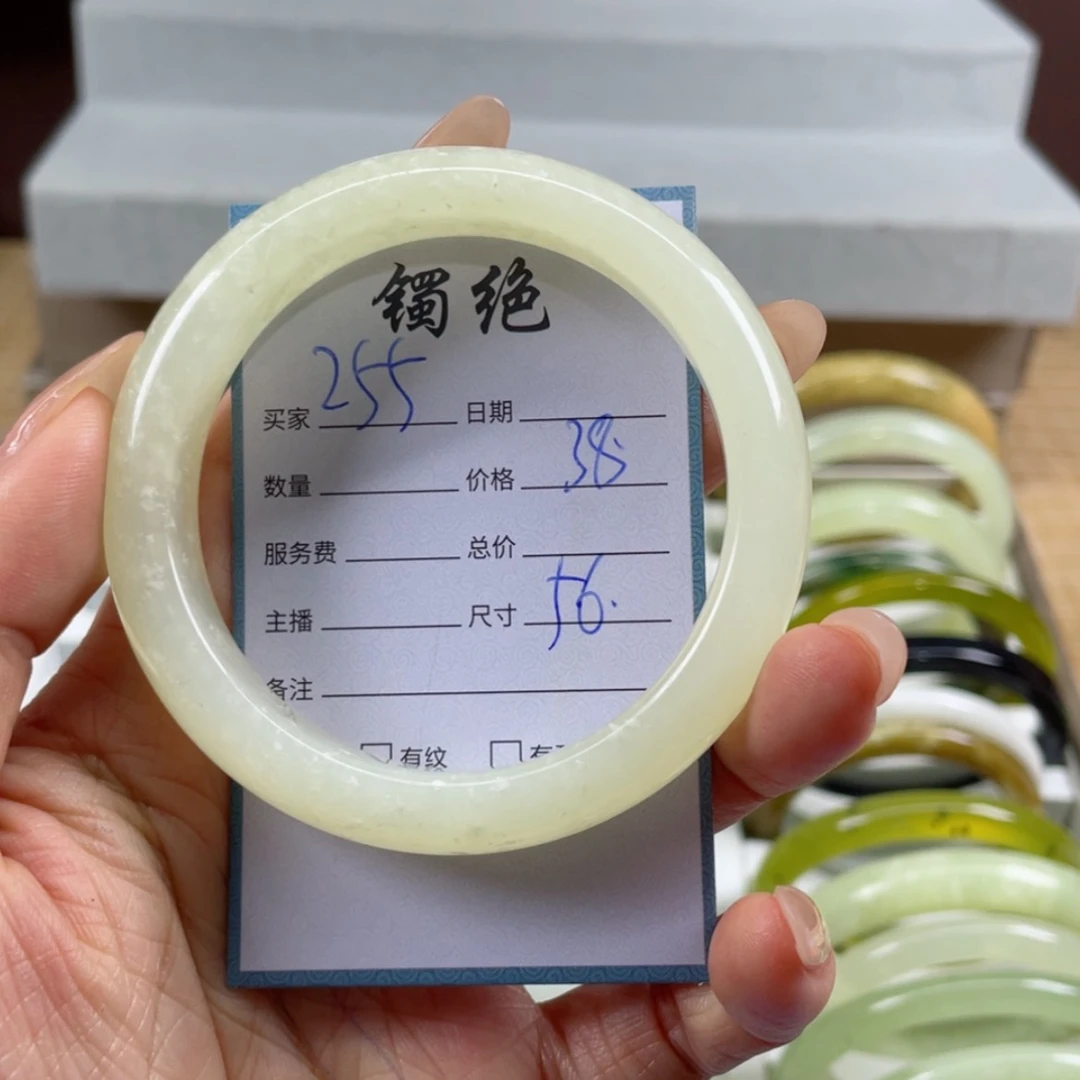 【闪购商品】蛇纹石玉手镯未镶嵌