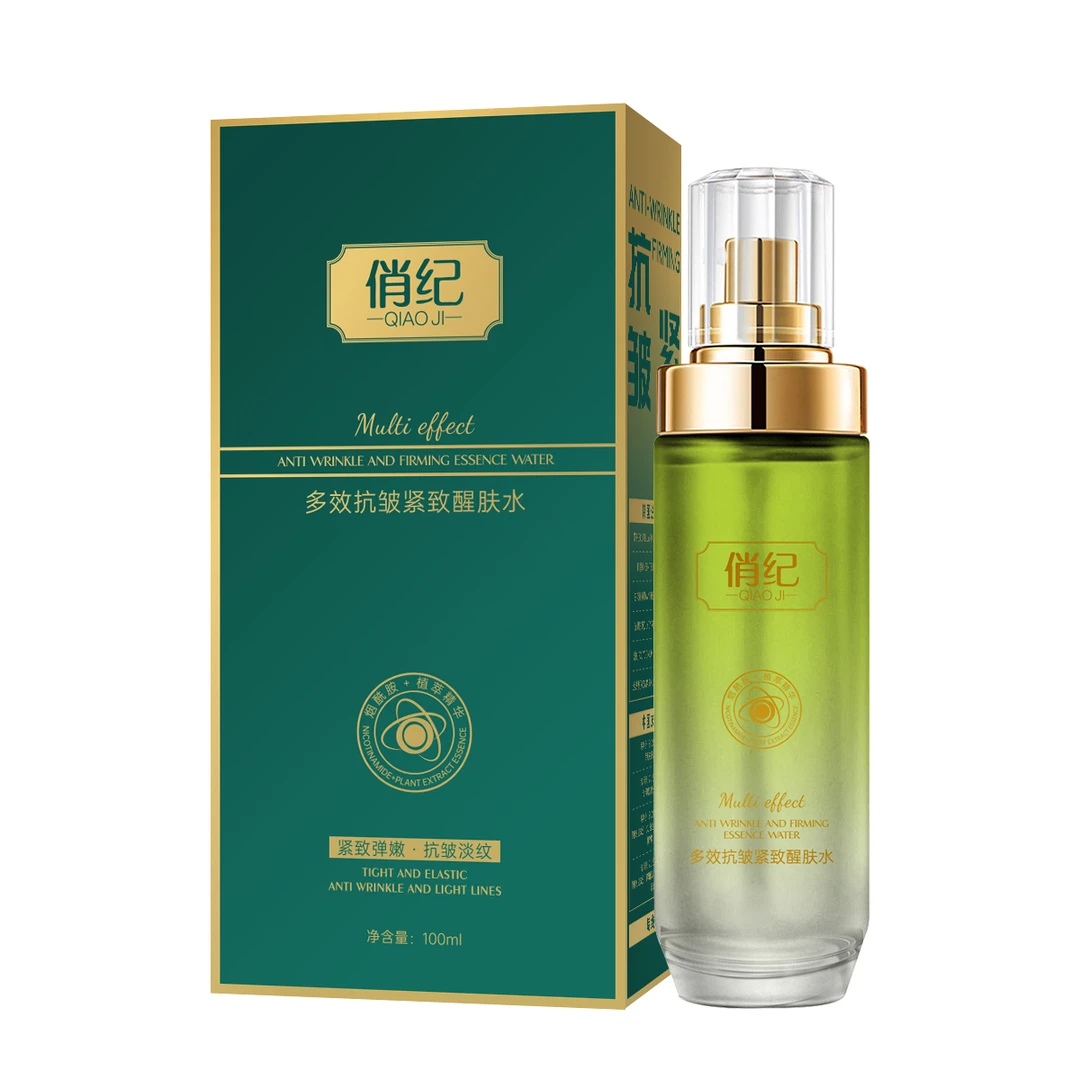 俏纪多效紧致醒水拉丝乳