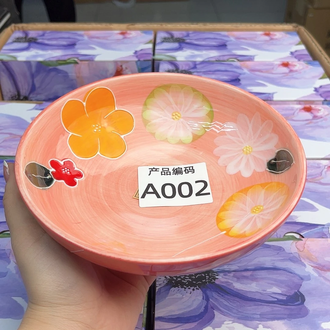 瓷片哦哦哦哦哦哦哦哦