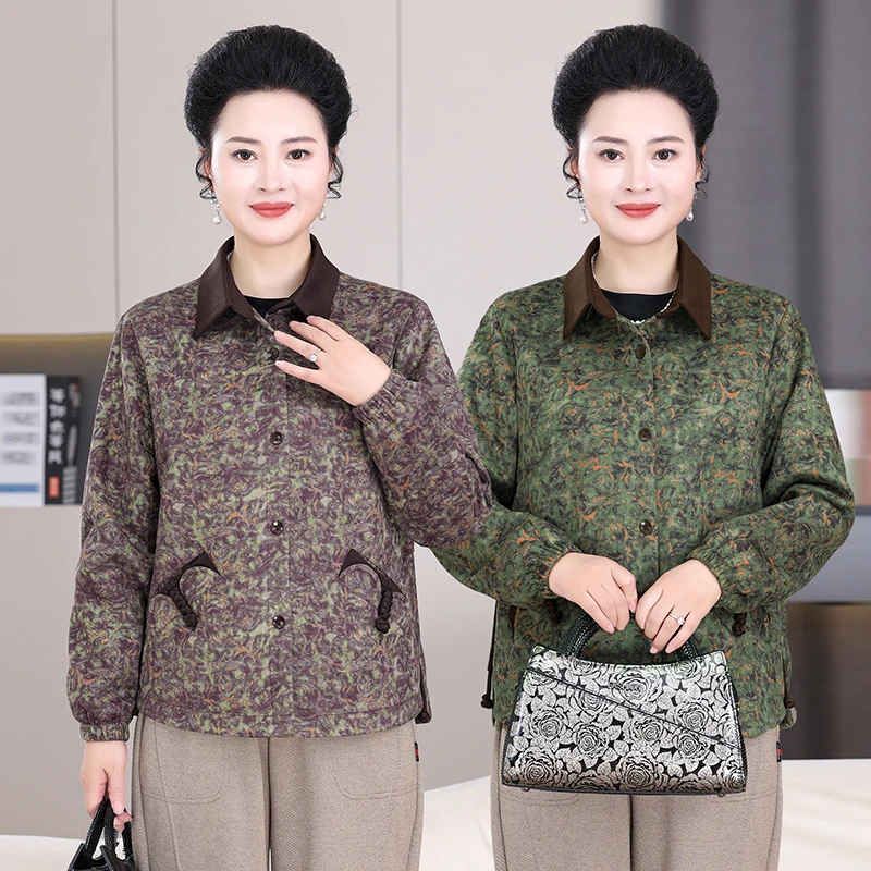 大码胖妈妈装加肥翻领碎花开衫外套秋中老年国风盘扣口袋上衣2590