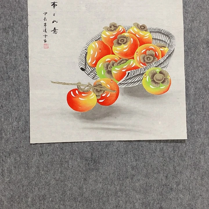 国画书法作品欣赏