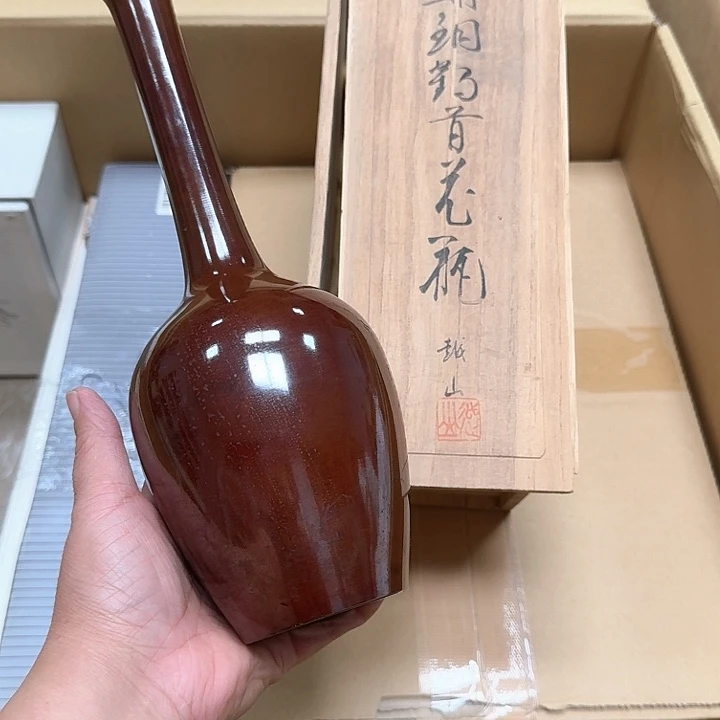 铜器哈哈哈哈哈哈哈