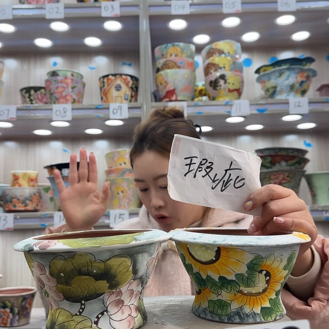 花盆紫砂瑕疵瑕疵168