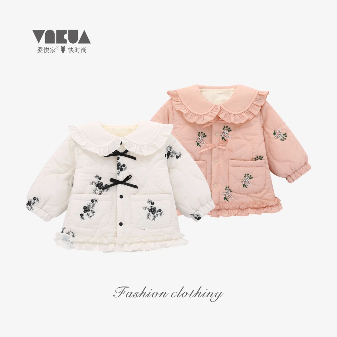 婴悦家秋冬款女宝宝时尚洋气精致绣花娃娃脸外套 88000+88001