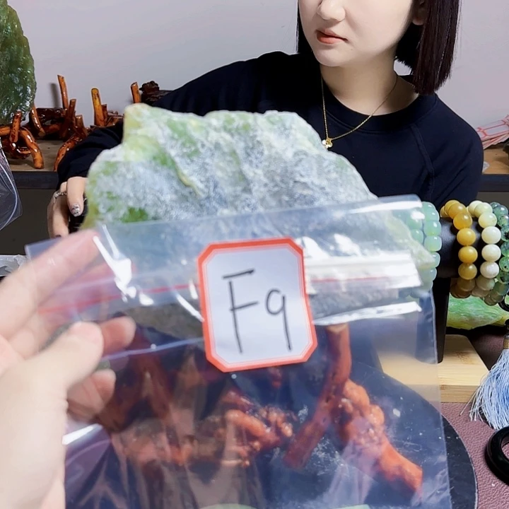 蛇纹石玉未镶嵌岫玉原石润*