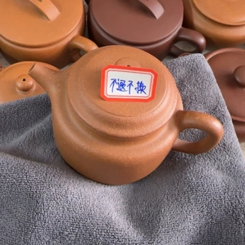 紫砂茶壶飞*黄降坡泥160cc