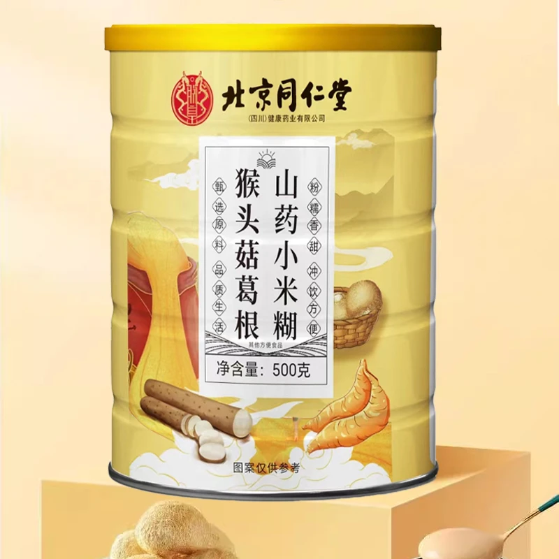 猴头菇葛根山药小米糊