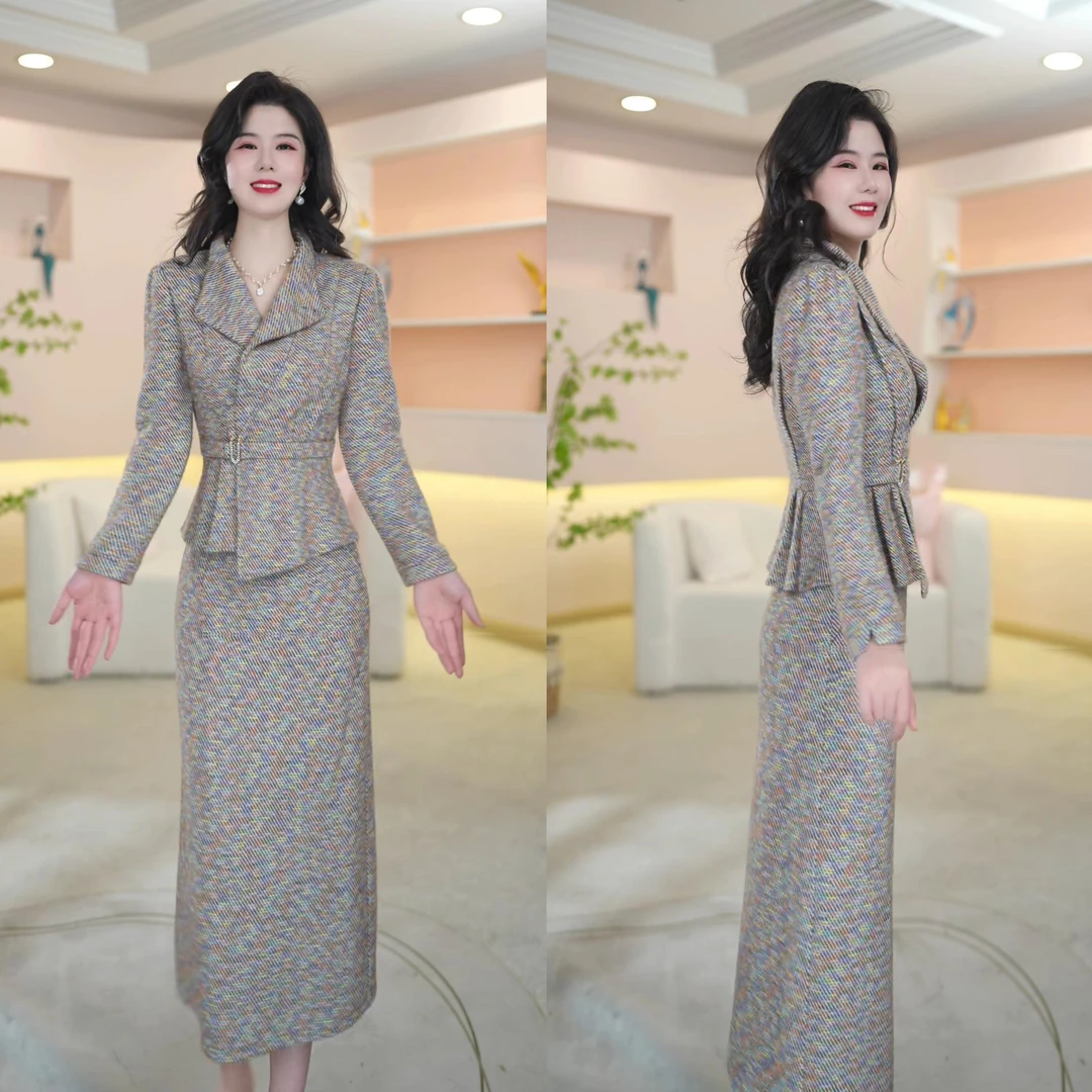 丹思俪2025秋冬季新款时尚遮肉显瘦显高显白气质百搭两件套8678