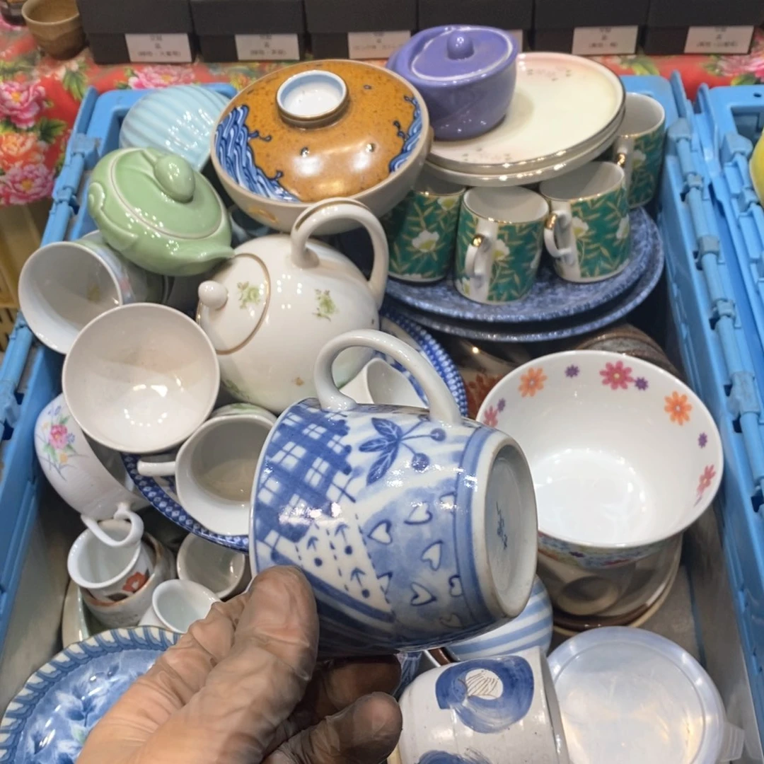 瓷片喜*?几乎哈哈哈哈哈哈哈