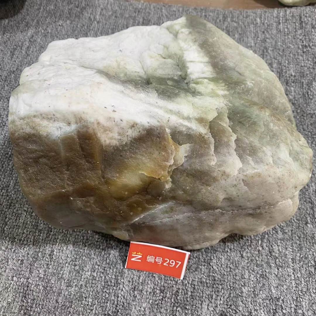 新疆玉料原石发一件编号297