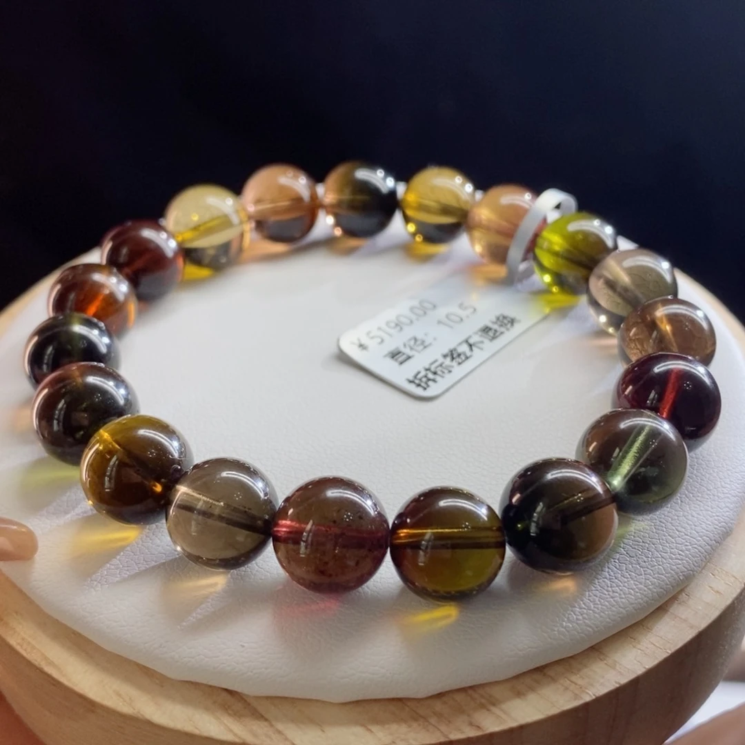 碧玺手链未镶嵌黑糖