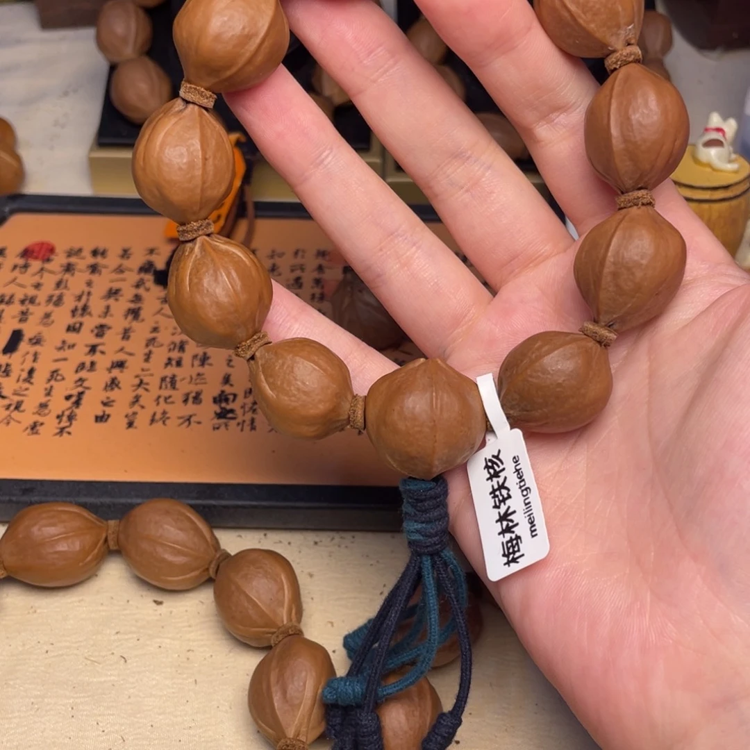 不***来手串/手链橄榄核梅林铁核2024