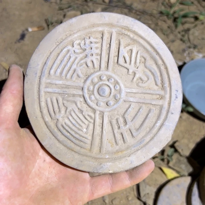 茶盏瓷器瓷器瓷器瓷器