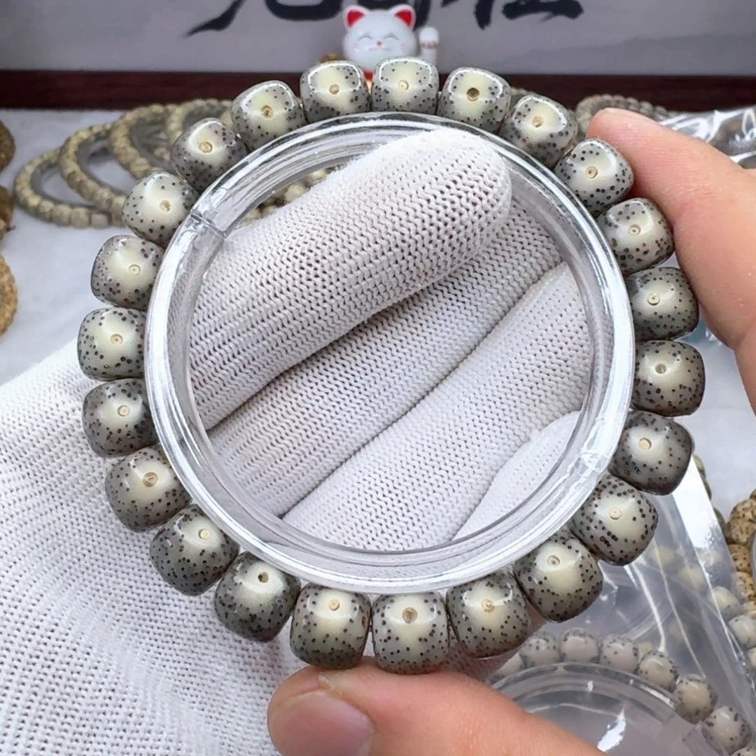 手串星月菩提10×9黑冰大眼睛同枝 166