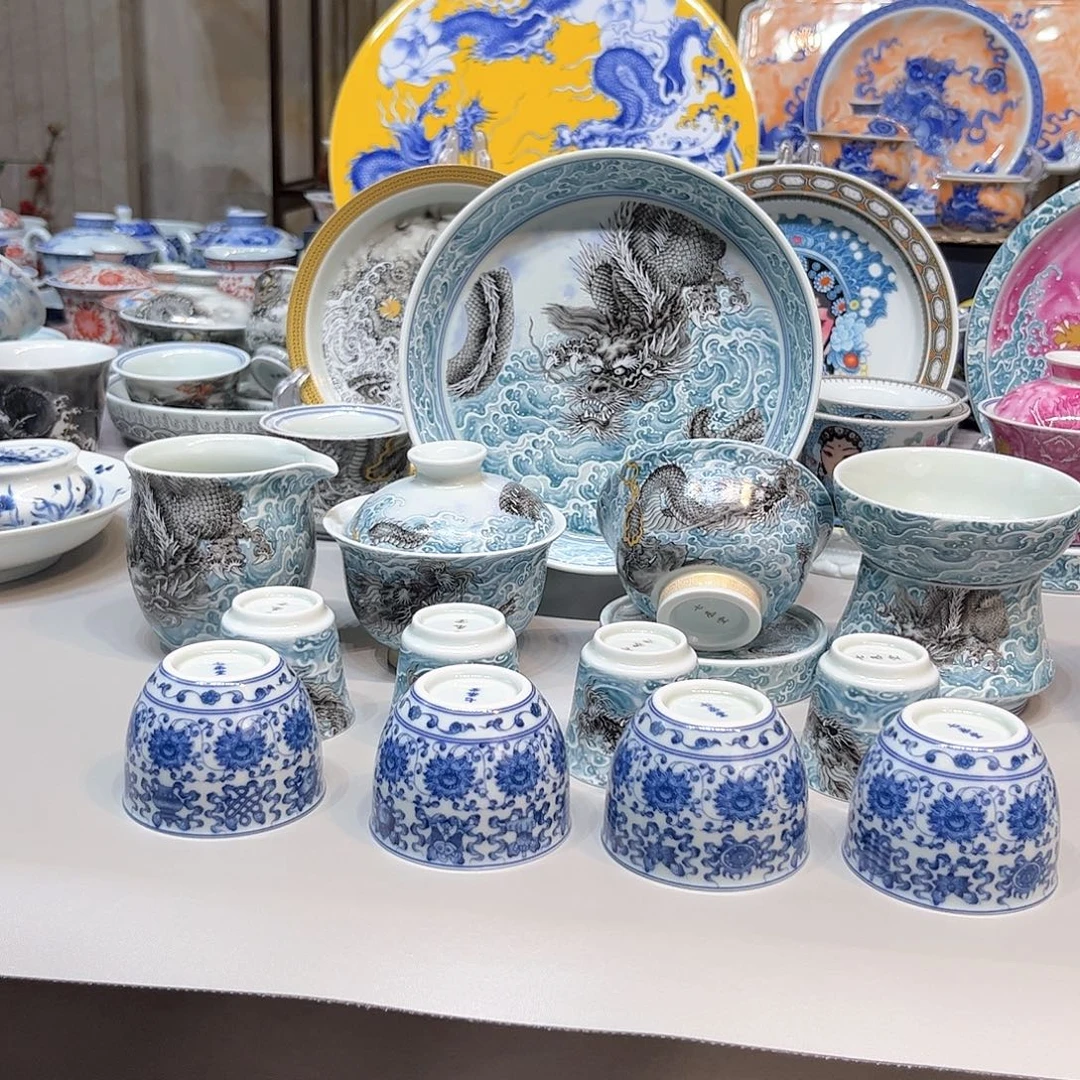 吃***名景德镇瓷器鉴定证书