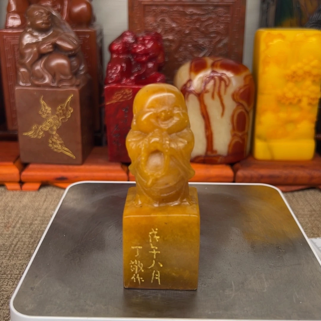 寿山石印石精品印章