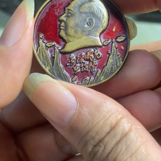 瓷片景德镇陶瓷艺术品