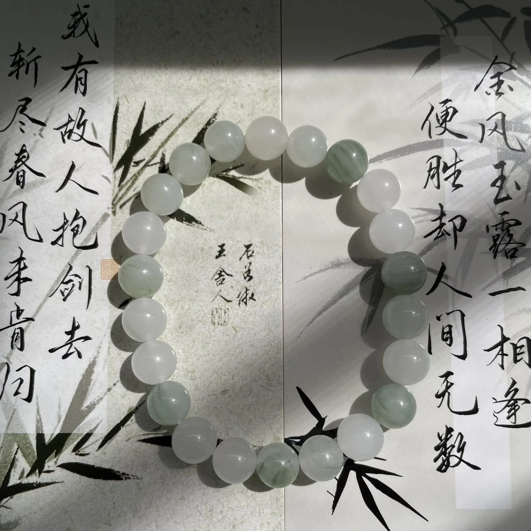 新疆纯天然天山翠玉手链女款轻奢时尚素圈精美饰品