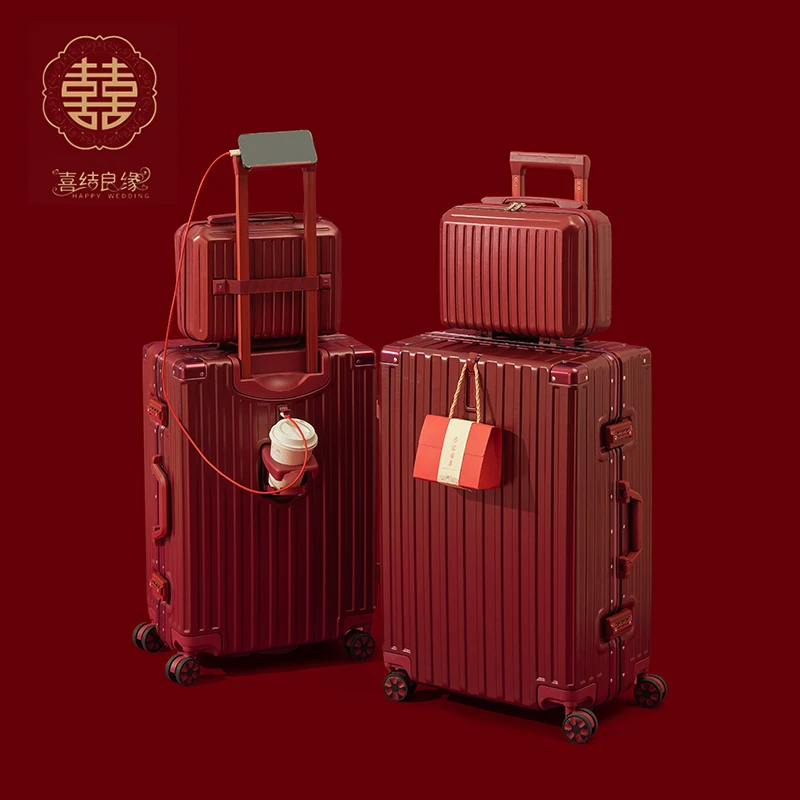 备嫁用品酒红色结婚拉杆箱新娘陪嫁箱复古嫁妆箱行李箱结婚陪嫁箱
