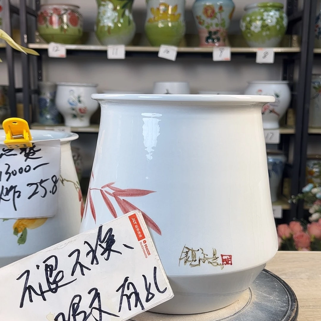 罐1xc景德镇陶瓷花瓶