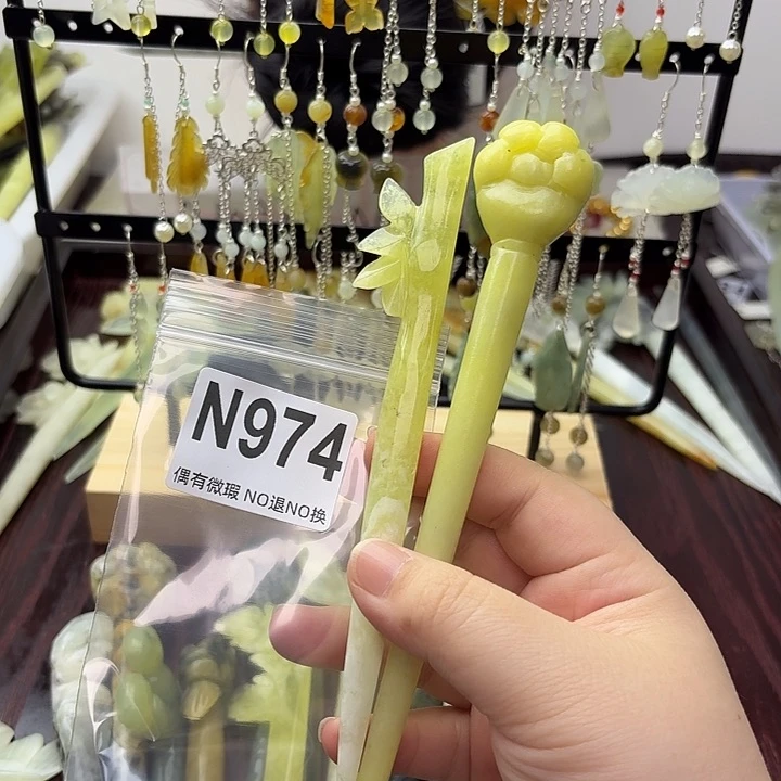是***ぷ蛇纹石玉合金发饰