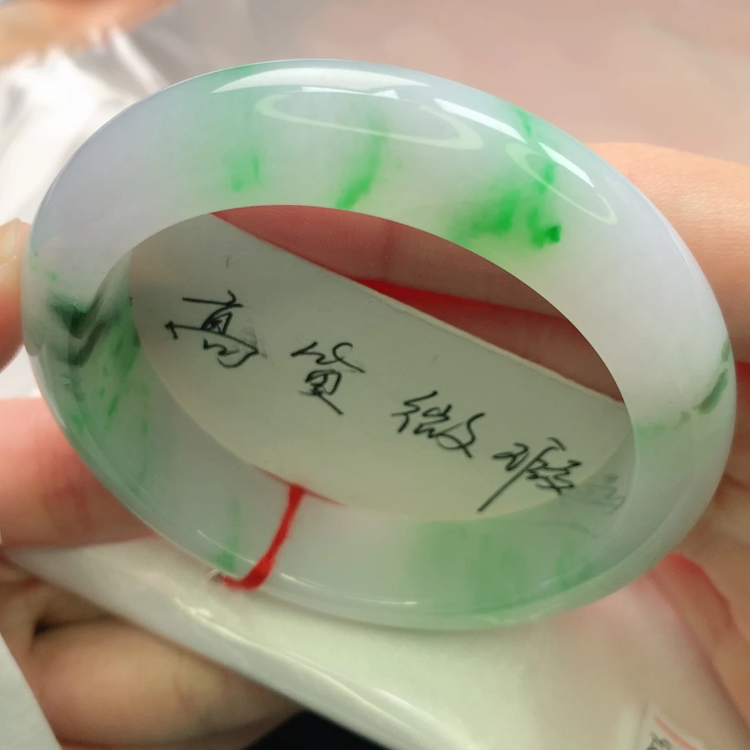 翡翠未镶嵌手镯缅甸5253