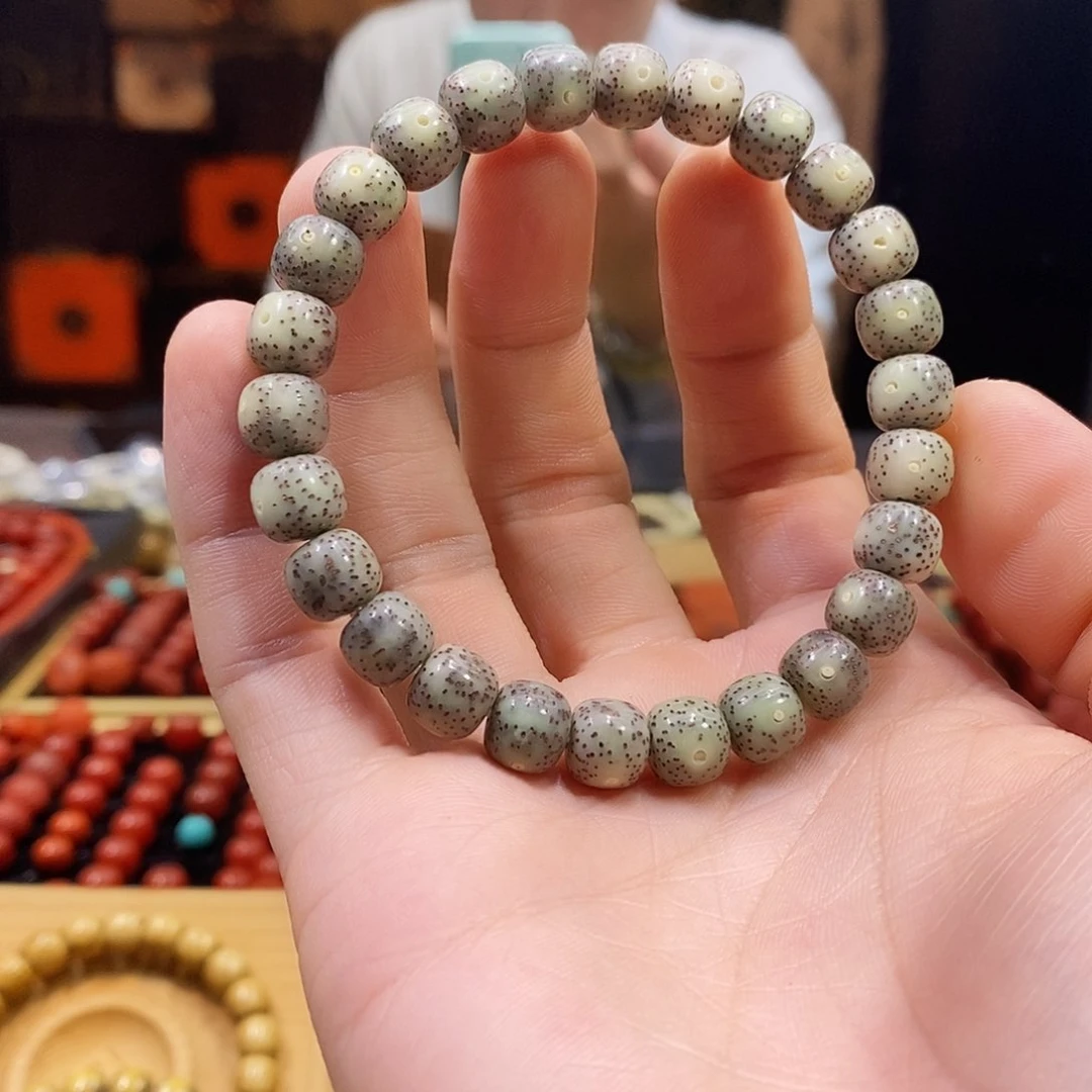 星月菩提吊坠有***狗福利