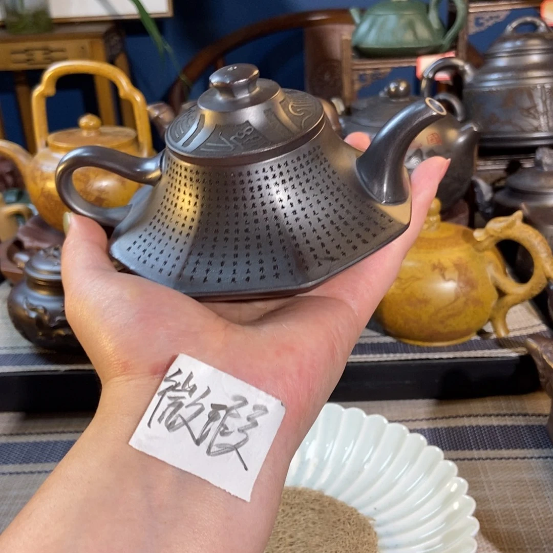 茶壶紫砂紫砂艺术微瑕疵