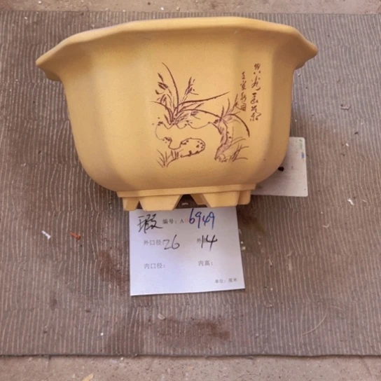 紫砂花盆紫紫砂盆