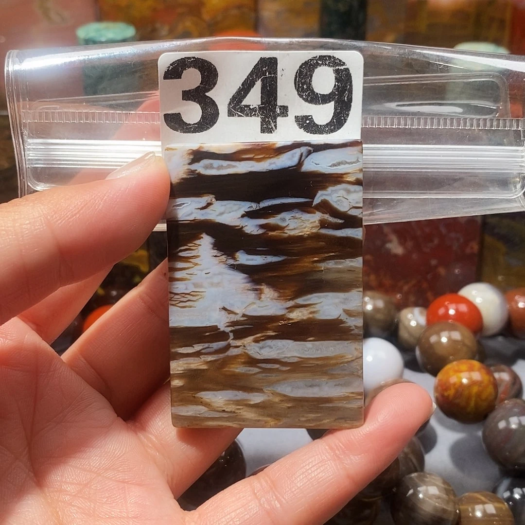 硅化玉未镶嵌天然北票硅化玉吊坠