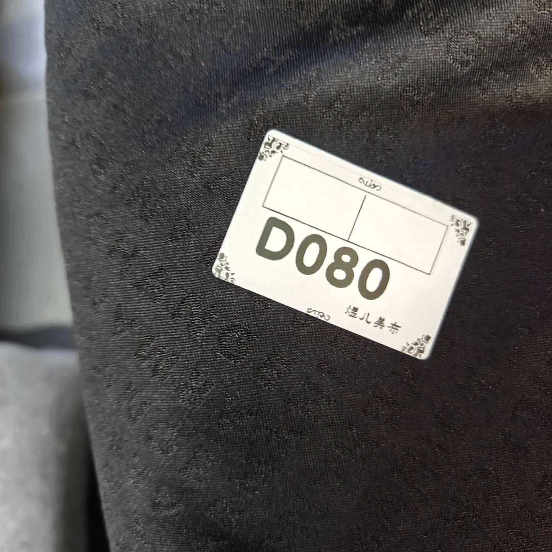 080黑色马尼提花双层布料
