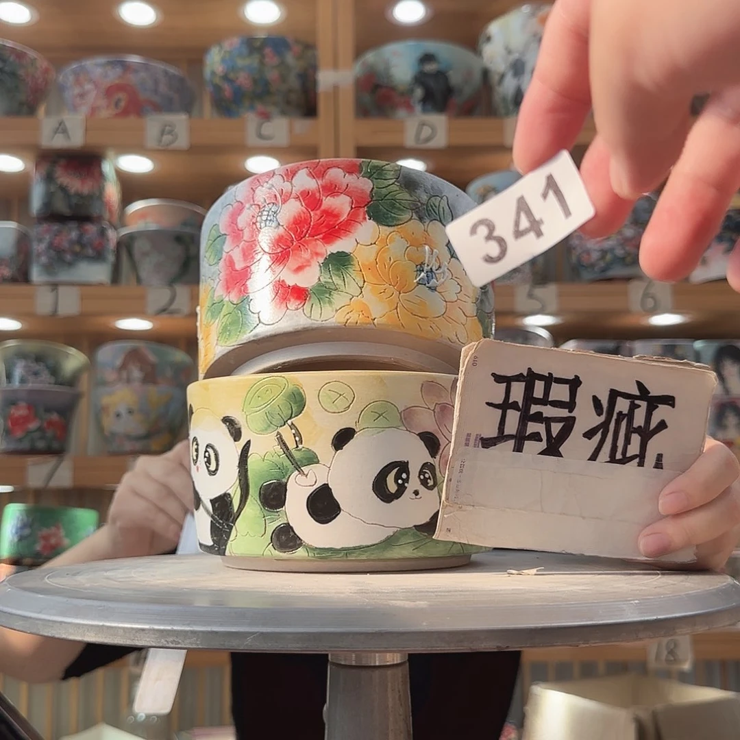 瓷片瑕疵瑕疵瑕疵瑕疵瑕疵