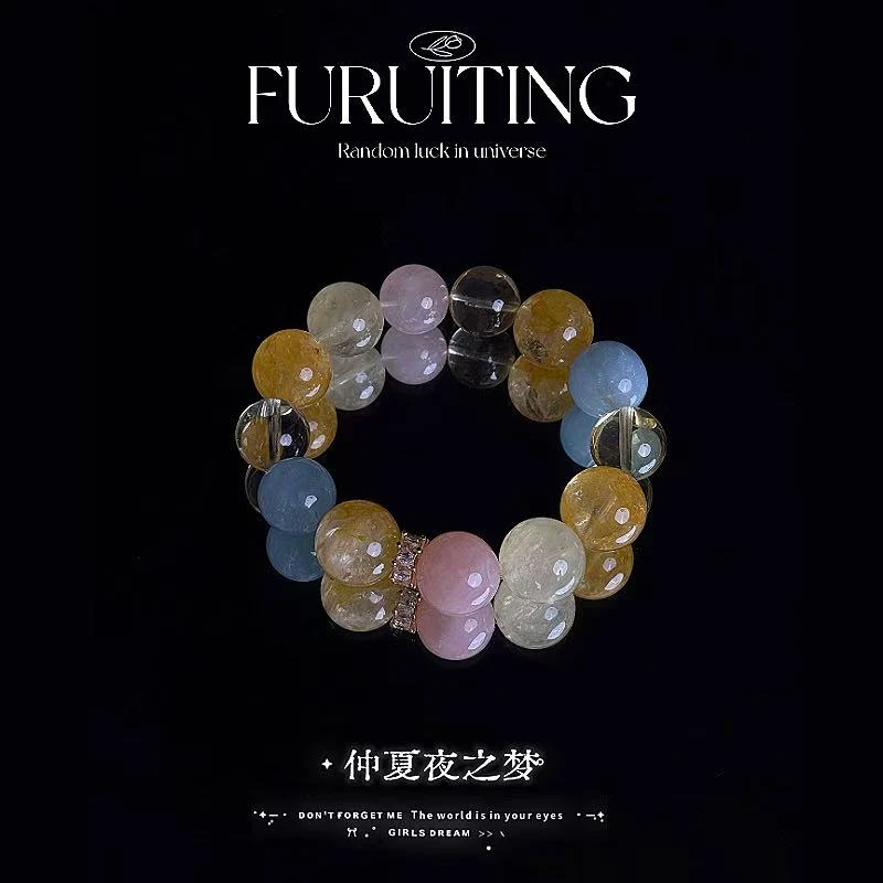 合金手链 【FURUITING高定】仲夏夜之梦