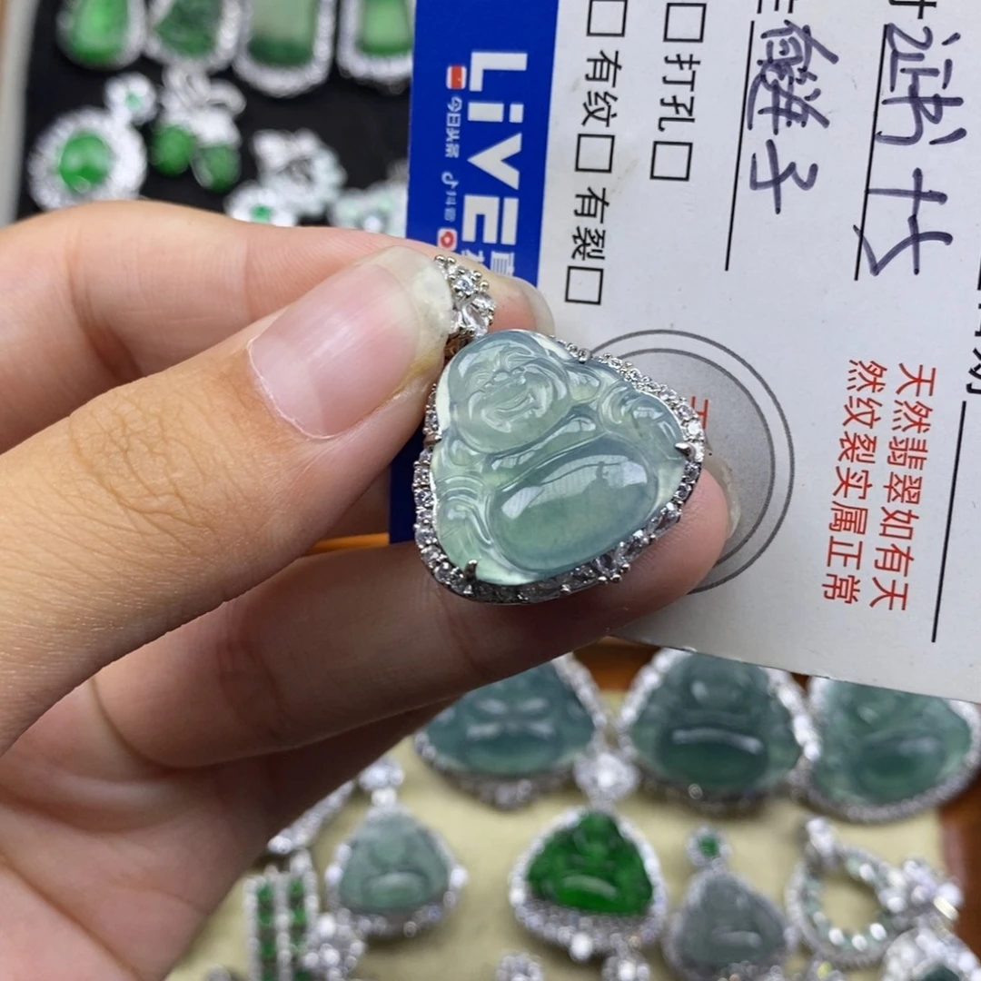 翡翠未镶嵌颈饰天然