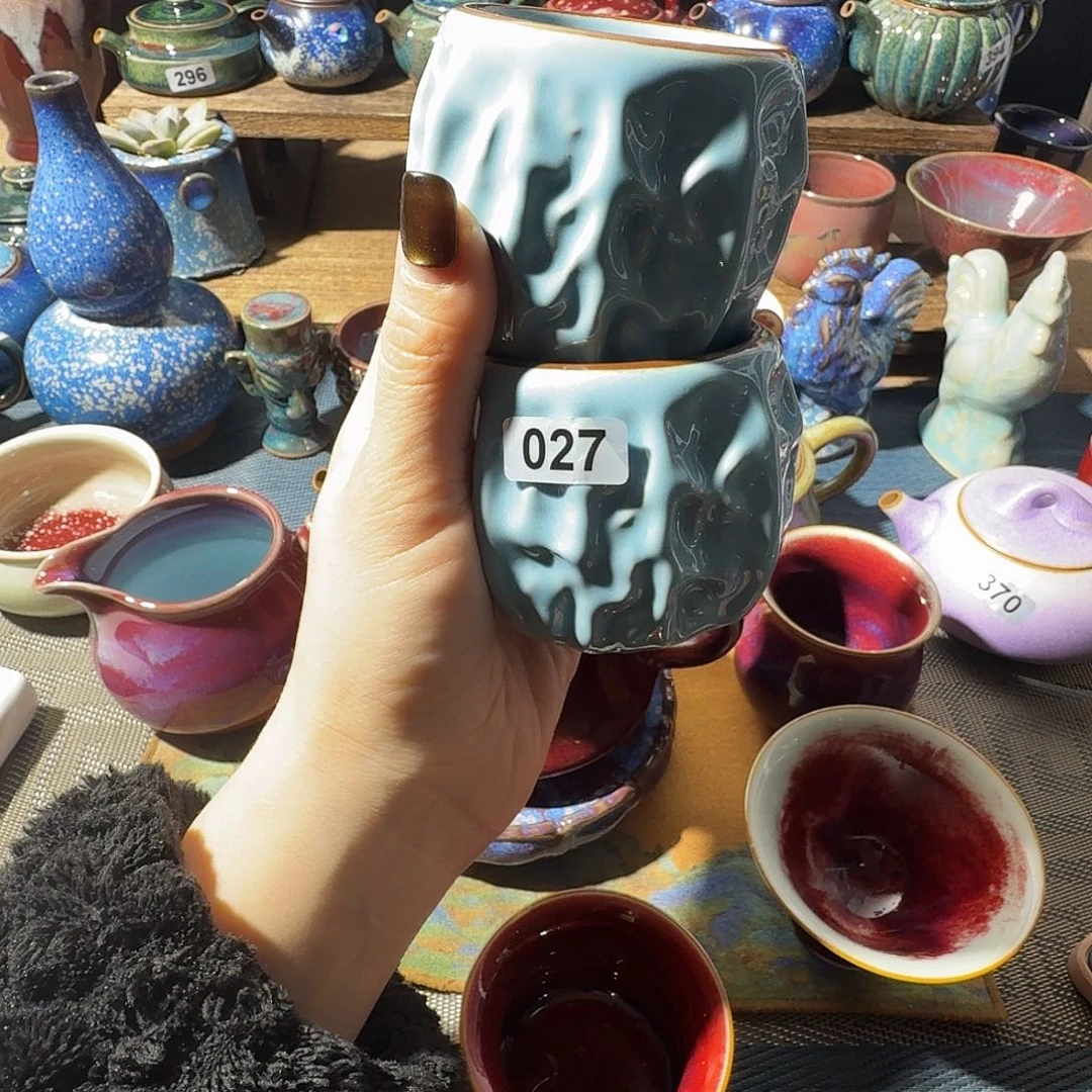 微瑕茗欣钧窑高温钧瓷