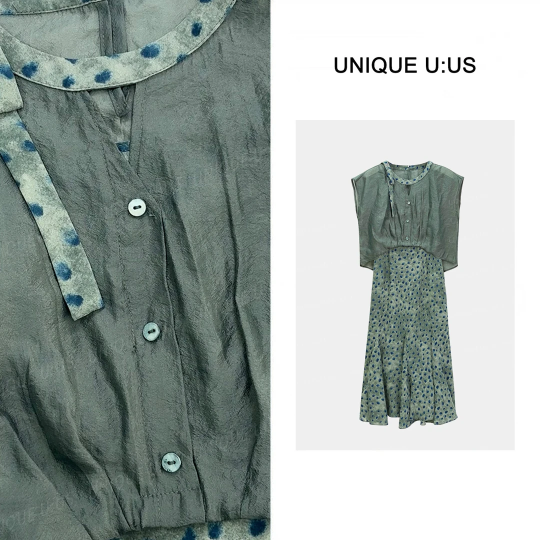 烟雨楼百搭气质显瘦两件套连衣裙-251816