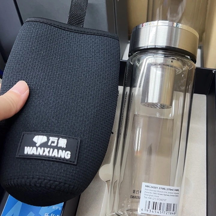 手工艺品琉璃万象双ｖ48Rl-370 杯套
