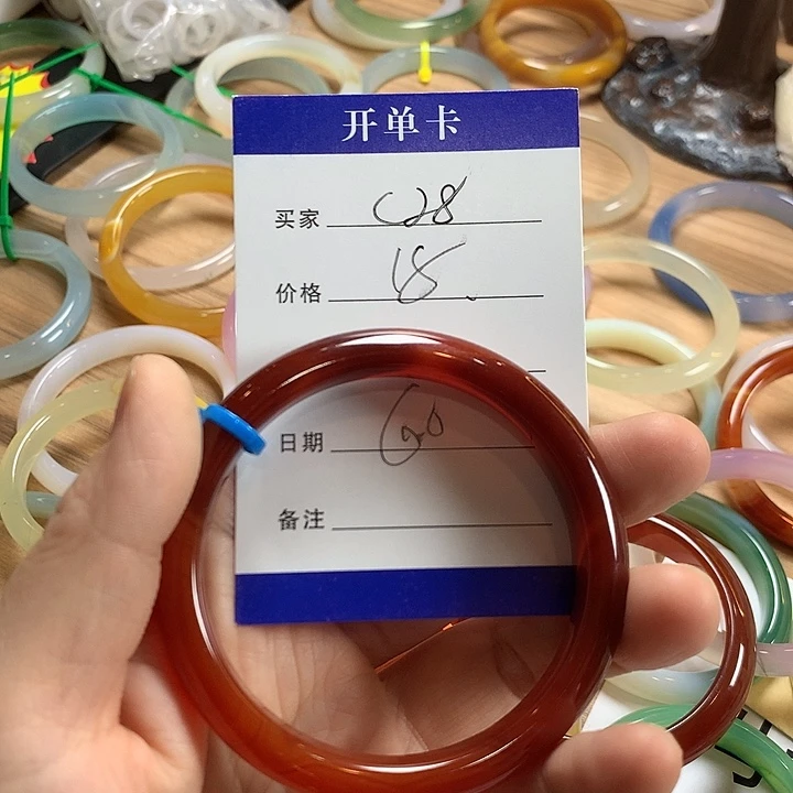 玛瑙/玉髓未镶嵌手镯