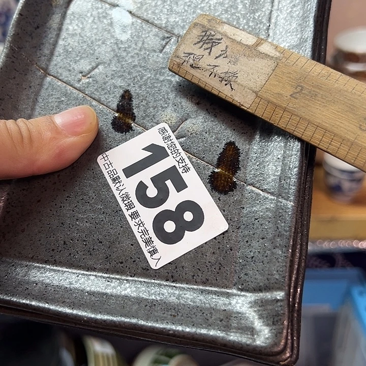 多***8瓷片精美瓷器。。。。。。。。