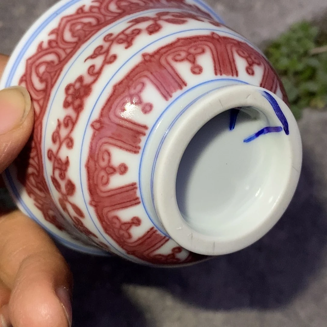 杯?*流景德传承 瑕疵专场