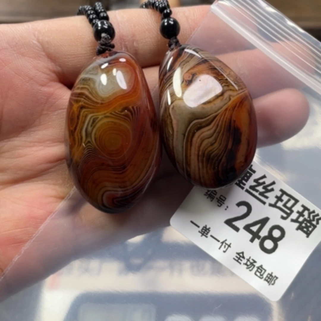 【闪购商品】玛瑙/玉髓颈饰合金云**明