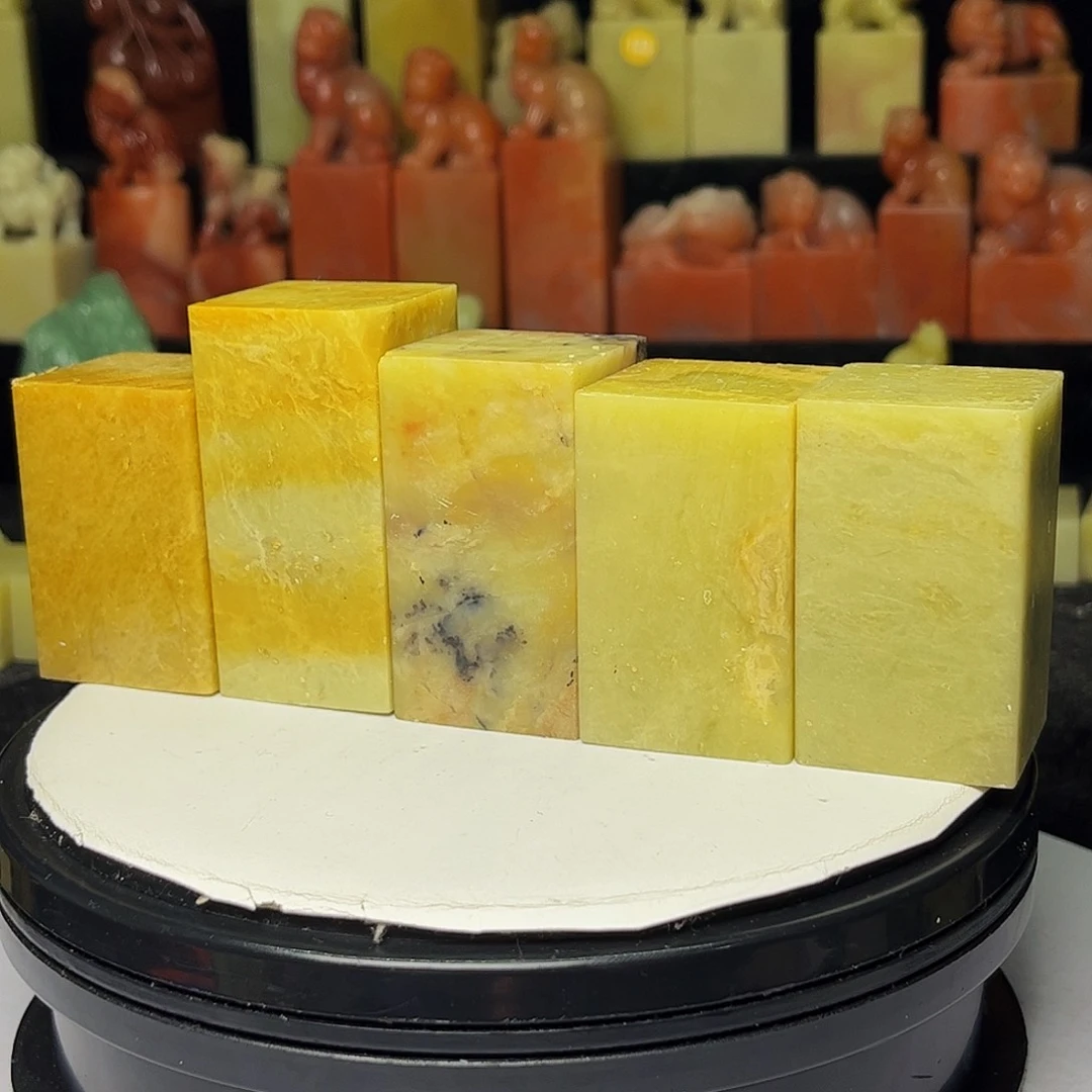 青田石印石印石章料