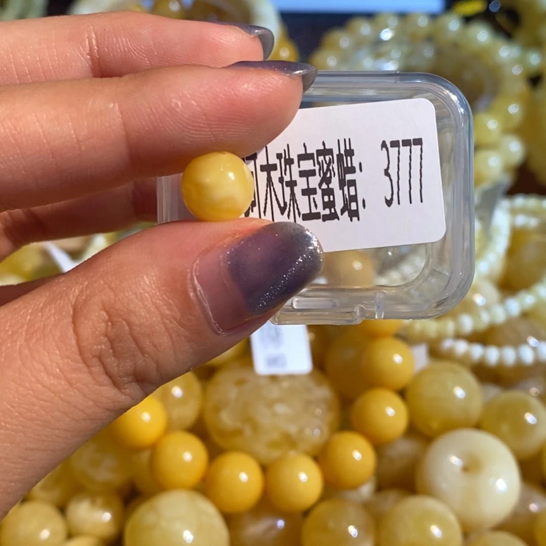 琥珀未镶嵌珠宝奇石3777