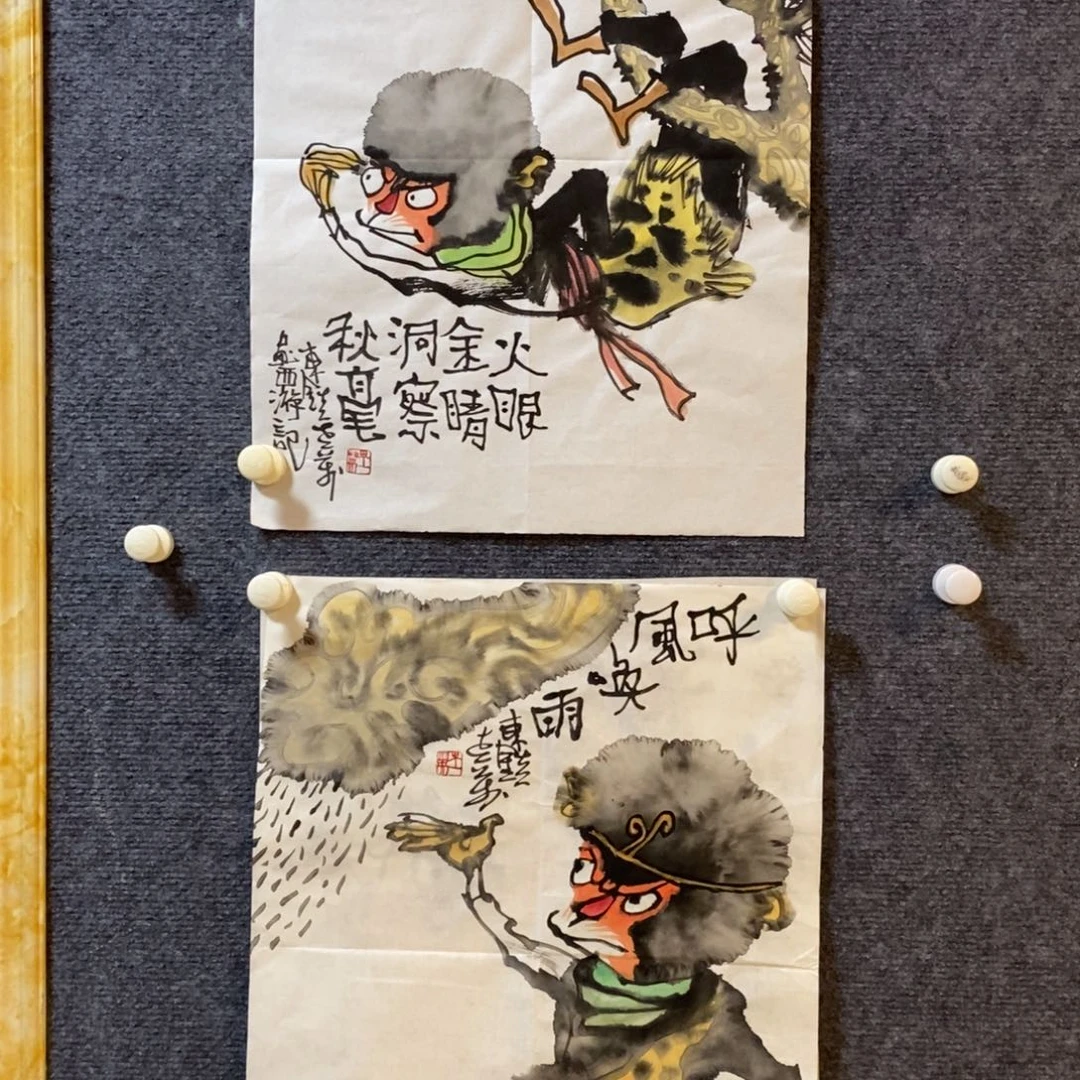 国画小**?万里英老师作品两张